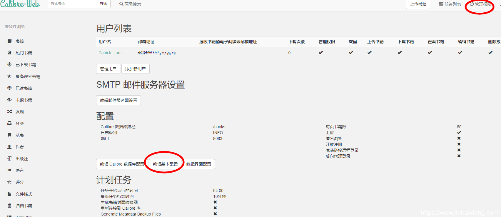 file