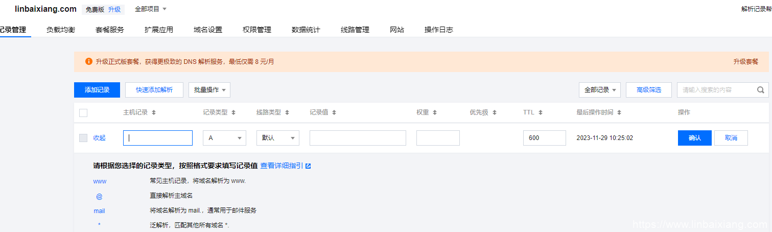 file