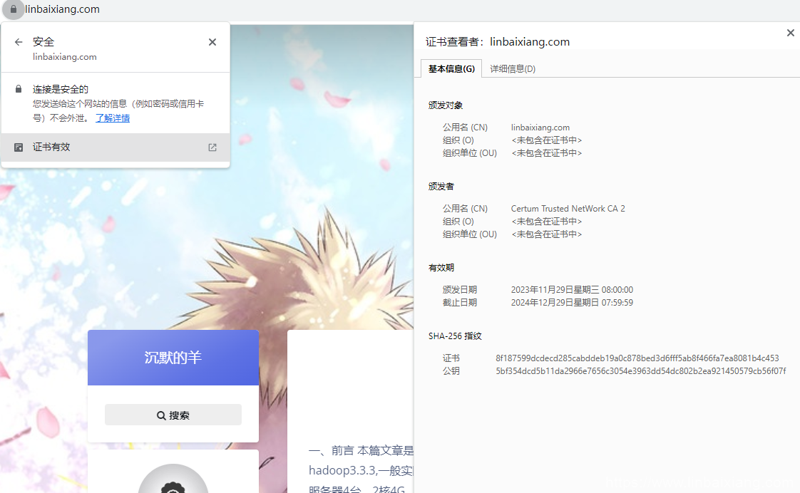 file